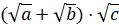 0401rxzv-e1f2-119x25.png