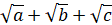 0401ry09-3bb4-112x25.png