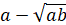 0401ry0s-690f-66x25.png