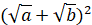 0401ry2t-764b-92x25.png
