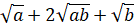 0401ry2x-05e7-134x25.png