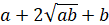 0401ry30-13ab-109x25.png