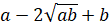 0401ry3q-2c6b-109x25.png