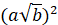 0401ry4l-11a8-58x25.png