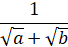 0401rygo-64a1-68x47.png