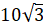 0401rze6-edb2-43x25.png