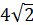 0401rzh0-d66d-33x25.png