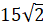 0401rzl1-e1e4-43x25.png