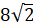 0401rzl3-3a7c-33x25.png