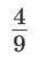 0401rzlw-6a66-41x54.png