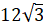 0401rzm3-8fa5-43x25.png