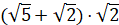 0401rzn4-724c-119x25.png