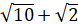 0401rzn7-5c76-78x25.png