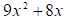 0401rzna-d065-66x22.png