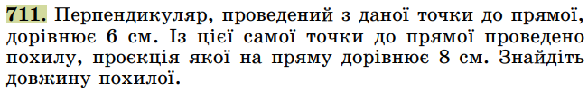0401rzqd-128a-651x103.png