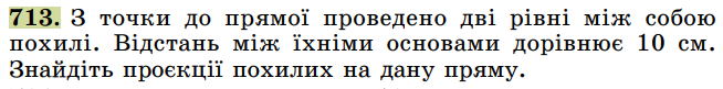 0401rzqi-9f7f-654x81.png