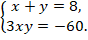 0401rzqk-8410-88x40.png