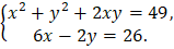 0401rzr2-1a4b-159x45.png