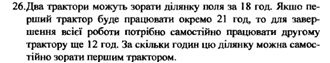 0401rzry-1bb4-536x102.png
