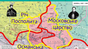 ІІван Самойлович. Чигиринські походи. Бахчисарайський мир. "Вічний мир". Мирні угоди