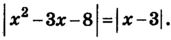 0401s06q-90ce-171x40.png