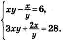 0401s06y-cf5e-132x81.png