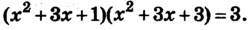 0401s06z-281e-251x30.png