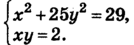 0401s07e-db80-134x45.png