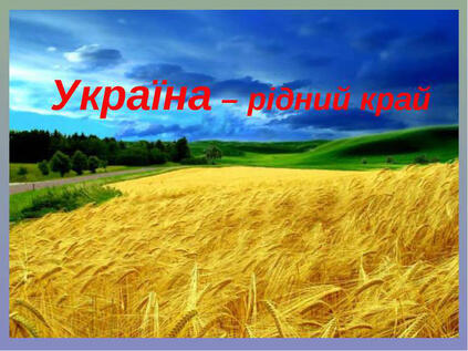 0401s08o-8636-423x317.jpg
