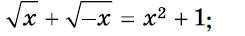 0401s0r0-a274-245x36.png