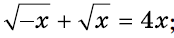 0401s0rb-4406-174x38.png