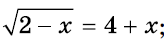 0401s0t1-ca9c-164x42.png