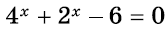0401s0t5-c4c0-166x36.png