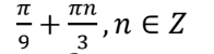 0401s0ts-834d-196x50.png