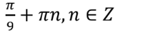 0401s0tz-6f7e-218x57.png