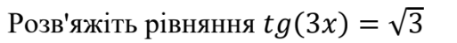 0401s0u7-fd6c-513x49.png