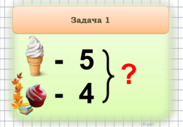0401s0uu-e86d-520x360.png