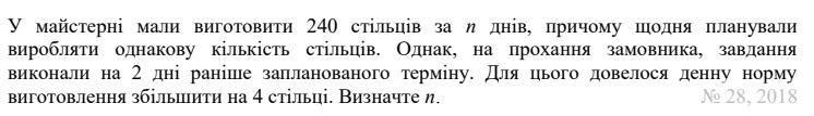 0401s0w5-9e94-746x107.png