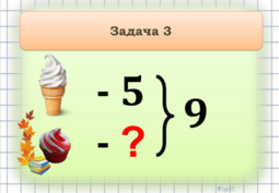 0401s0xl-bc9c-255x177.png