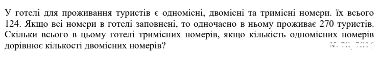 0401s107-8f86-746x115.png