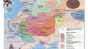 Урок тематичного оцінювання з теми: «Київська держава у період політичної децентралізації».