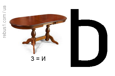0401s1gt-b821-392x260.png