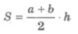 0401s1iv-e058-161x71.png