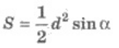 0401s1jq-9aff-173x70.png