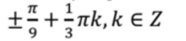 0401s1n9-650c-186x41.png