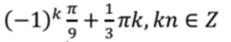 0401s1nb-f8bb-231x42.png