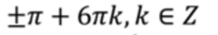 0401s1nd-b2c0-218x35.png