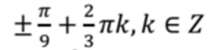 0401s1no-aa23-222x50.png