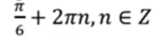 0401s1pw-53ed-164x37.png