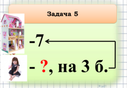 0401s1qs-9974-260x180.png